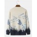 Men Landscape Mountain Drop Shoulder Loose Pullover Knitted Sweaters